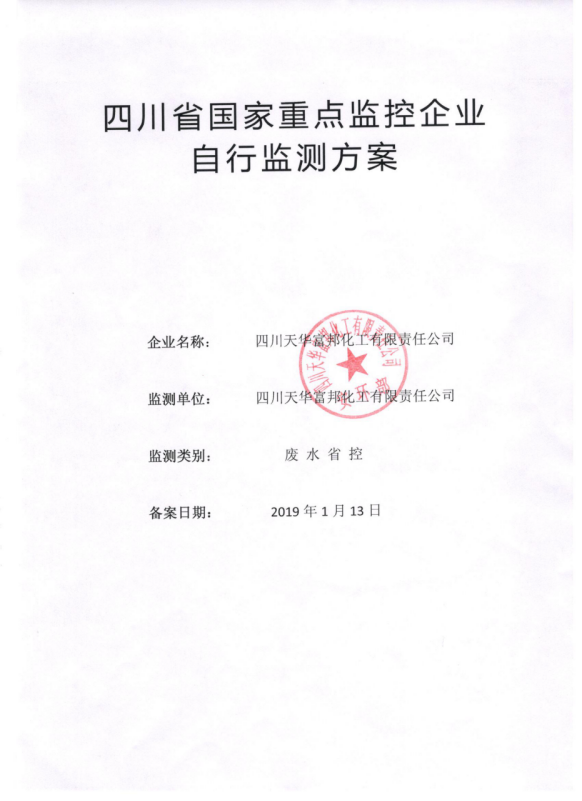 1594883298176817.png 123.png