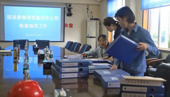 1651193254698620.jpg QQ截圖20220429084647.jpg