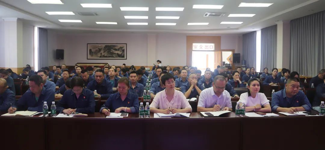 1686709018102751.jpg 黨建培訓(xùn)2.jpg