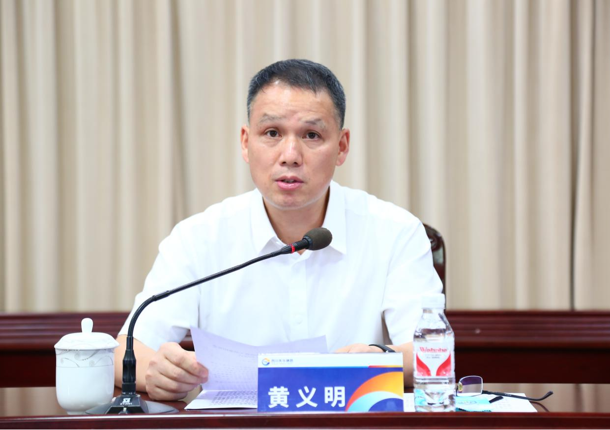 1721995979732574.png 圖片3.png