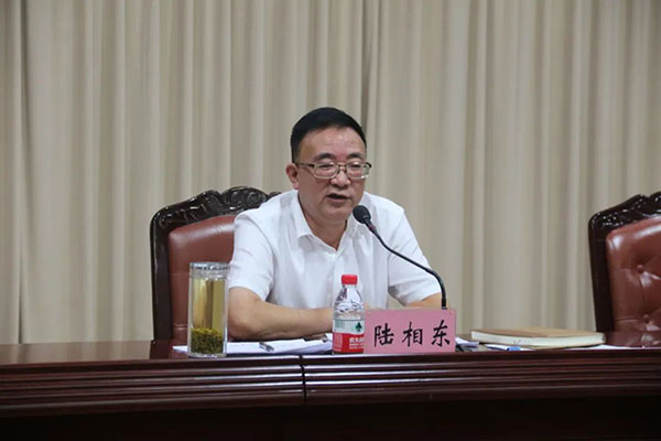 陸相東督導(dǎo)生產(chǎn)部等六個黨支部“抓實抓細保安全 全力以赴保目標”專題組織生活會