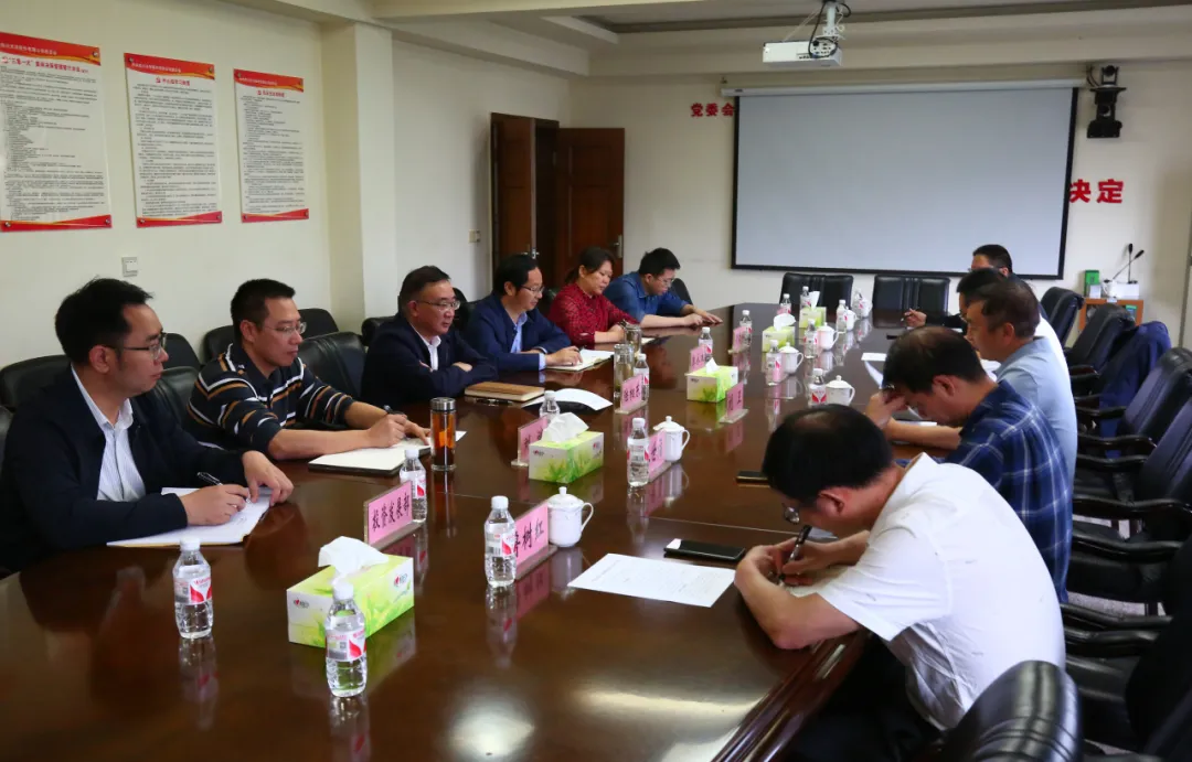 縣政協主席劉衛(wèi)一行到集團調研