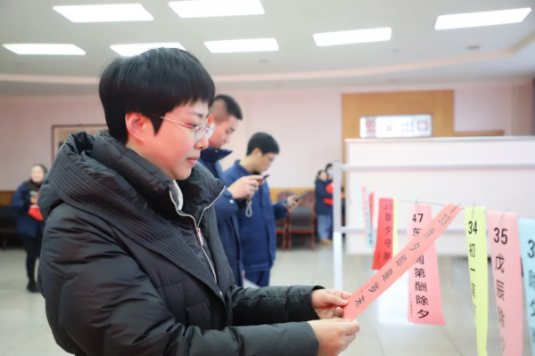 我們的節(jié)日·春節(jié) ▏集團(tuán)開展“金蛇狂舞·新春送福”系列活動(dòng)