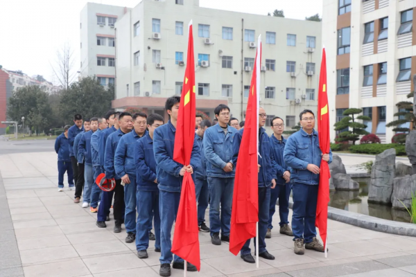 綠色行動(dòng)?共筑未來(lái) ▏四川天華集團(tuán)開展2025年義務(wù)植樹活動(dòng)